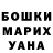 A PVP мука Victor Sarychev