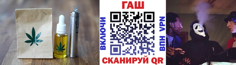 купить закладку  Саки  ОМГ ОМГ вход  Еда ТГК конопля 