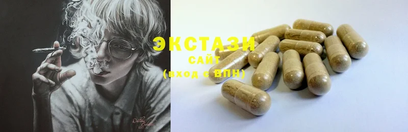 дарнет шоп  Саки  Ecstasy таблы 