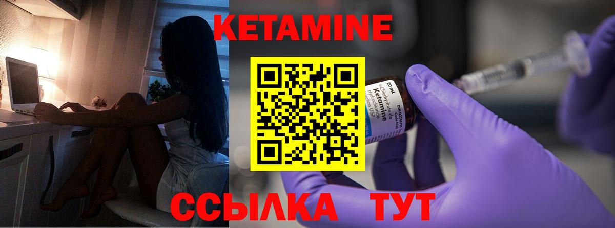 МЕФ Саки