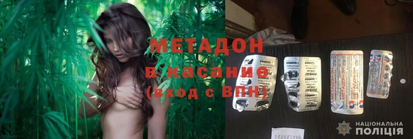MESCALINE Осташков