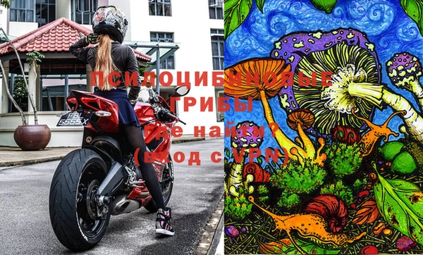 скорость mdpv Пестово