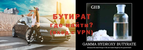 соль курить ск Пересвет