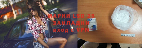 скорость mdpv Пестово