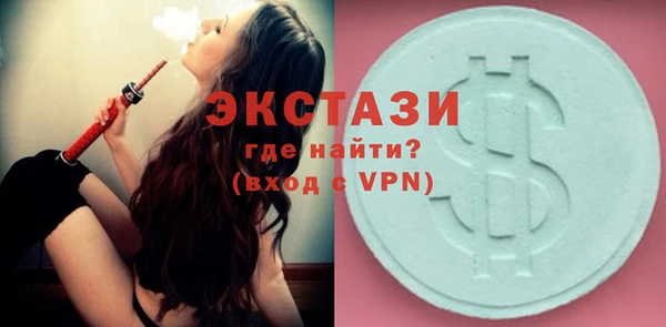 скорость mdpv Пестово