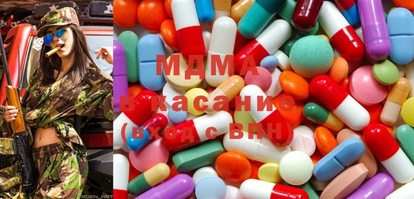 соль курить ск Пересвет