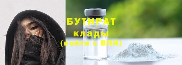 скорость mdpv Пестово