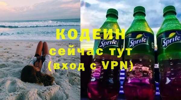 круглые Дегтярск