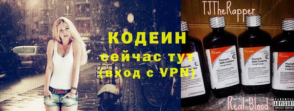 скорость mdpv Пестово