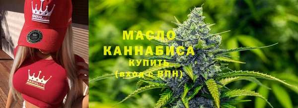 скорость mdpv Пестово