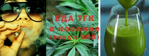 шишки Переславль-Залесский