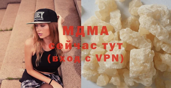 меф VHQ Иннополис