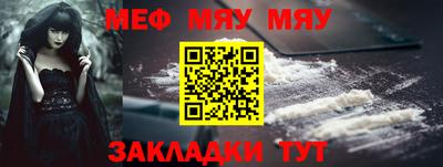 ГАЛЛЮЦИНОГЕННЫЕ ГРИБЫ Абинск