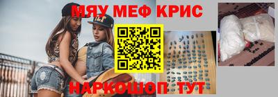 индика Ирбит
