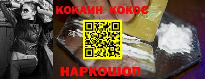 гидропоника Ипатово