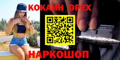 гидропоника Ипатово