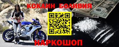 индика Ирбит