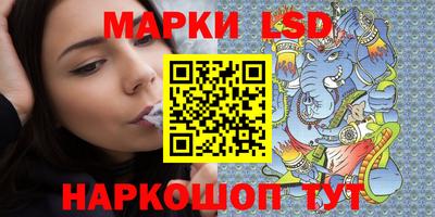 мяу мяу кристалл Изобильный