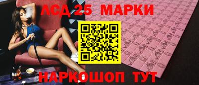 круглые Будённовск