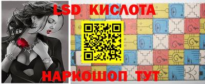 индика Ирбит