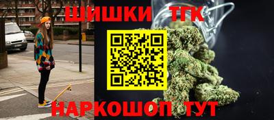 мяу мяу кристалл Изобильный