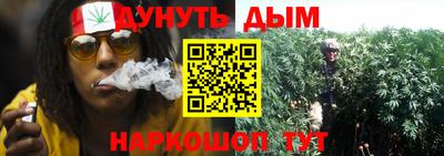 мяу мяу кристалл Изобильный