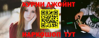 мяу мяу кристалл Изобильный