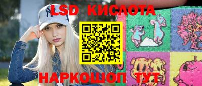 молекула духа Бузулук