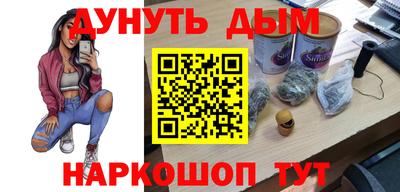 гидропоника Ипатово
