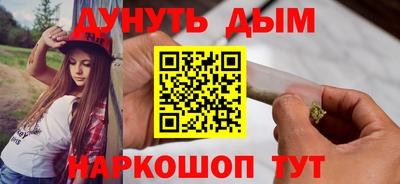 амфетамин Бугуруслан