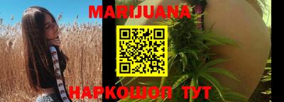 мяу мяу кристалл Изобильный