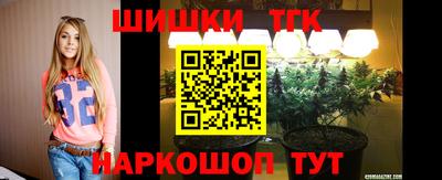 гидропоника Ипатово