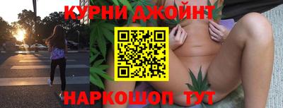 мяу мяу кристалл Изобильный