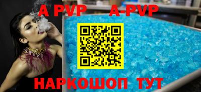 гидропоника Ипатово