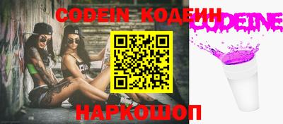 индика Ирбит