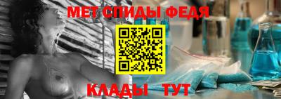 индика Ирбит