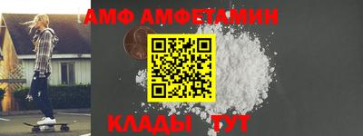 гидропоника Ипатово