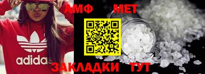 индика Ирбит