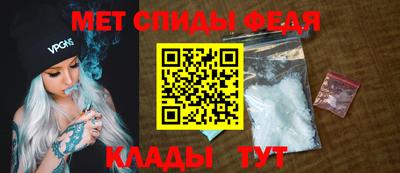 индика Ирбит