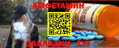гидропоника Ипатово