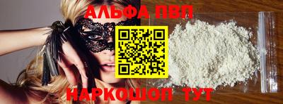 гидропоника Ипатово