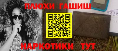 мяу мяу кристалл Изобильный