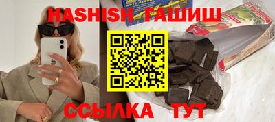 круглые Будённовск