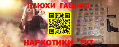 круглые Будённовск