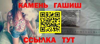 амфетамин Бугуруслан