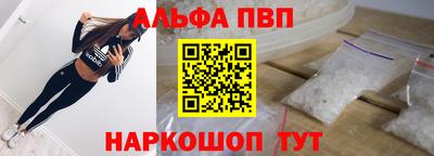индика Ирбит