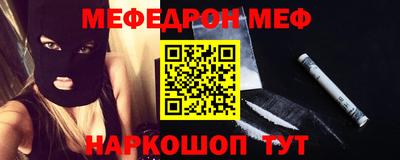 круглые Будённовск