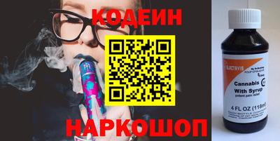 гидропоника Ипатово