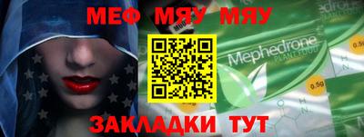 гидропоника Ипатово