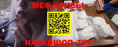 гидропоника Ипатово